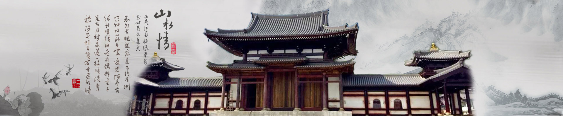 贝博bb平台米乐软件